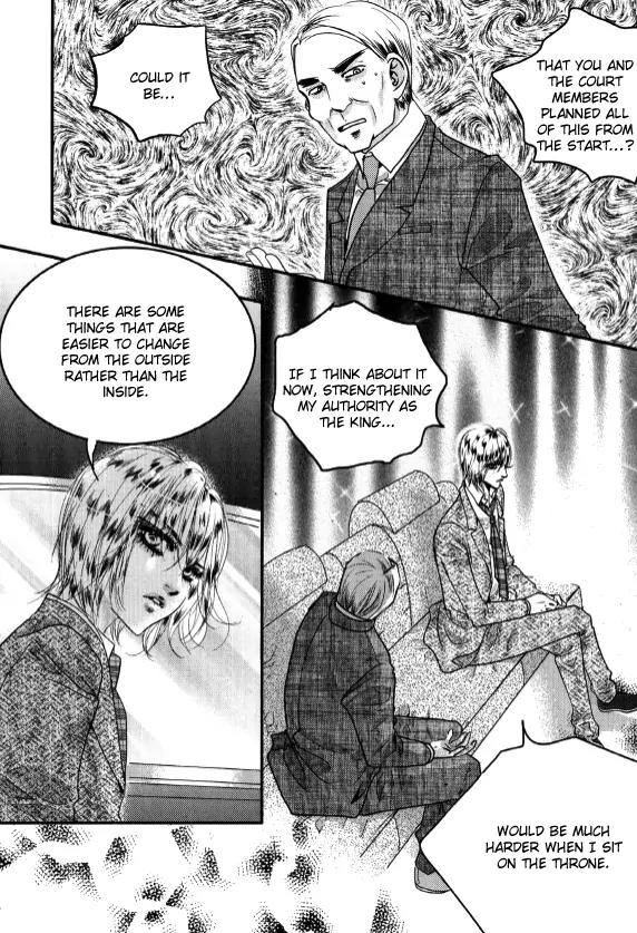 Goong Chapter 167 page 17 - Chapter 167