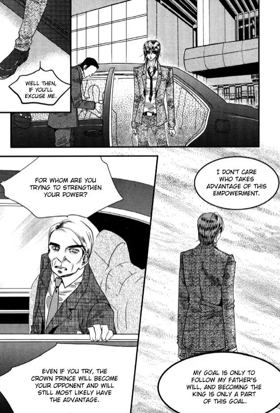 Goong Chapter 167 page 18 - Chapter 167