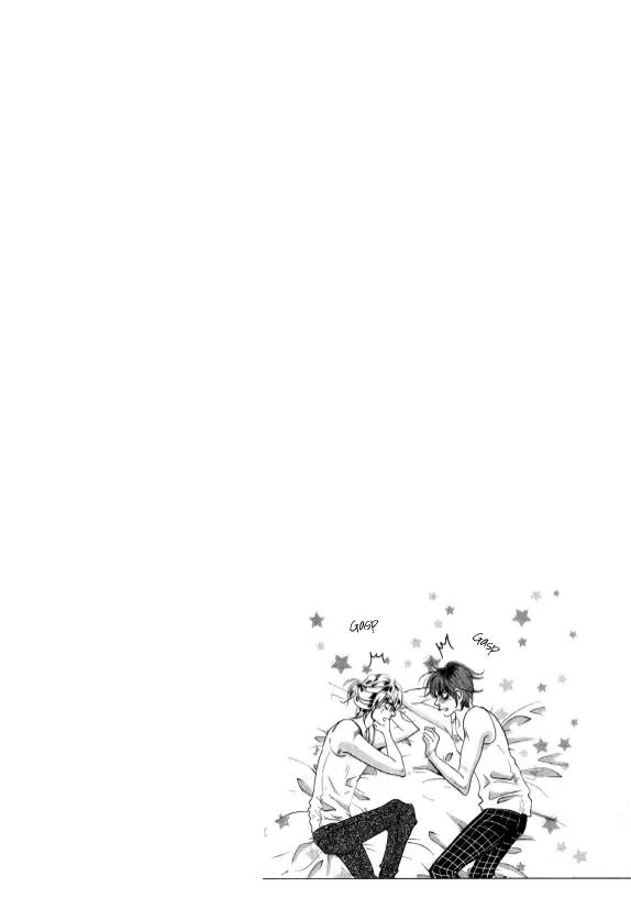 Goong Chapter 167 page 24 - Chapter 167