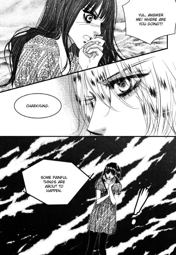 Goong Chapter 167 page 5 - Chapter 167