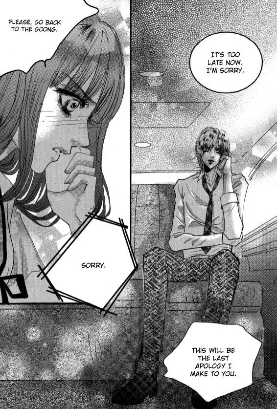 Goong Chapter 167 page 8 - Chapter 167