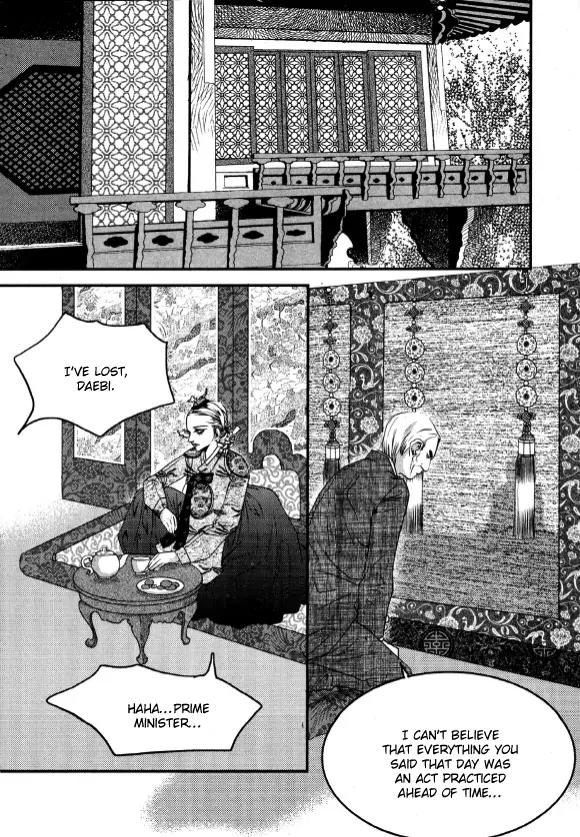 Goong Chapter 168 page 12 - Chapter 168