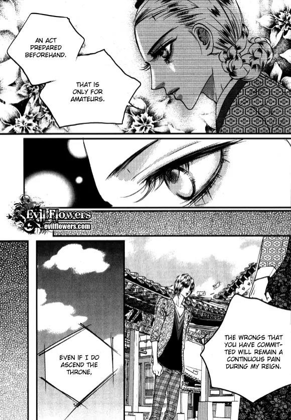 Goong Chapter 168 page 13 - Chapter 168