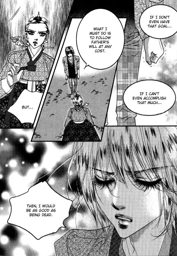 Goong Chapter 168 page 14 - Chapter 168