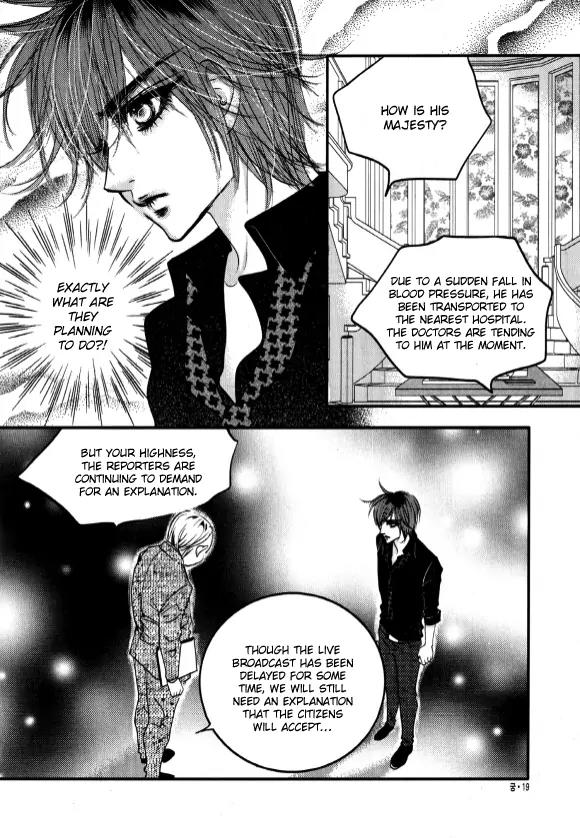 Goong Chapter 168 page 18 - Chapter 168