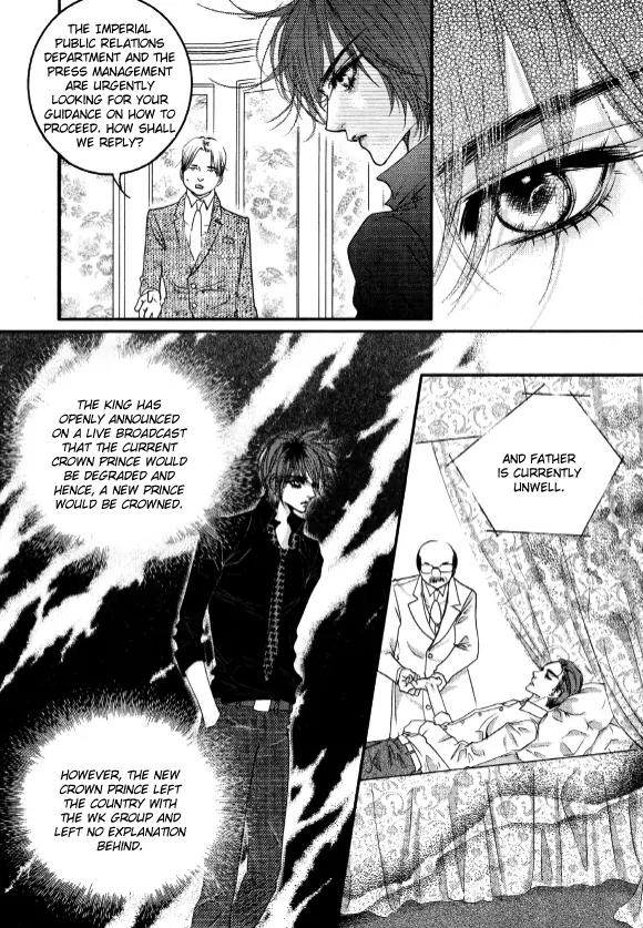 Goong Chapter 168 page 19 - Chapter 168