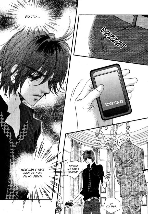 Goong Chapter 168 page 20 - Chapter 168