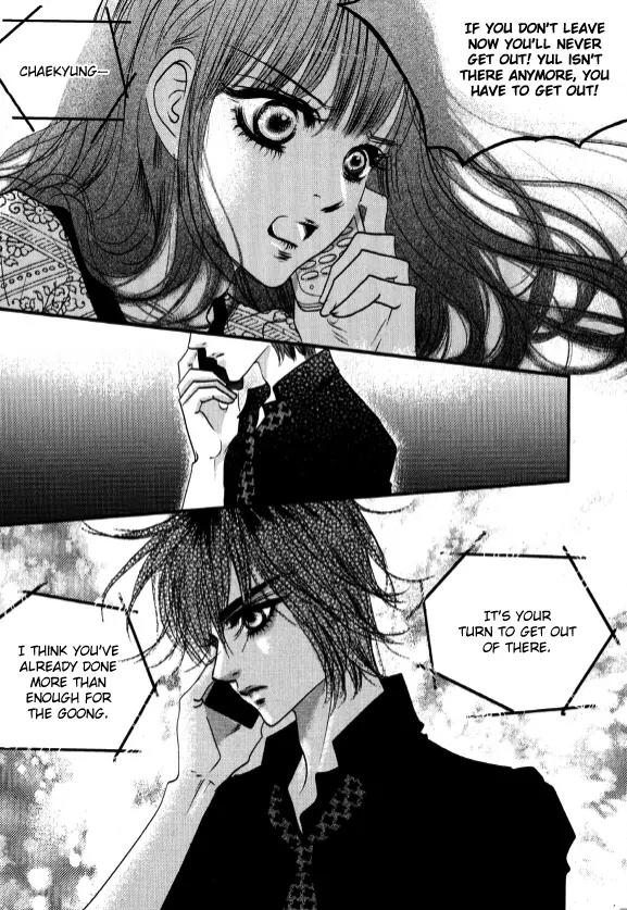 Goong Chapter 168 page 22 - Chapter 168
