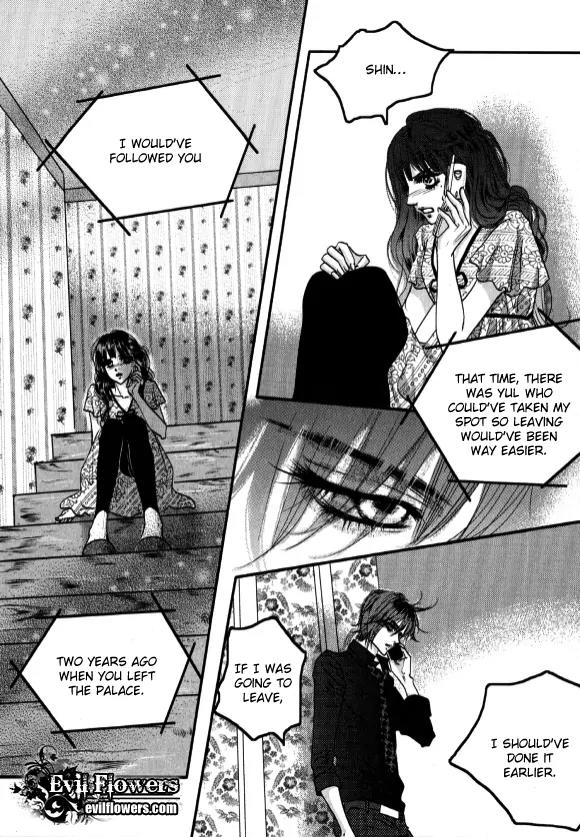 Goong Chapter 168 page 25 - Chapter 168