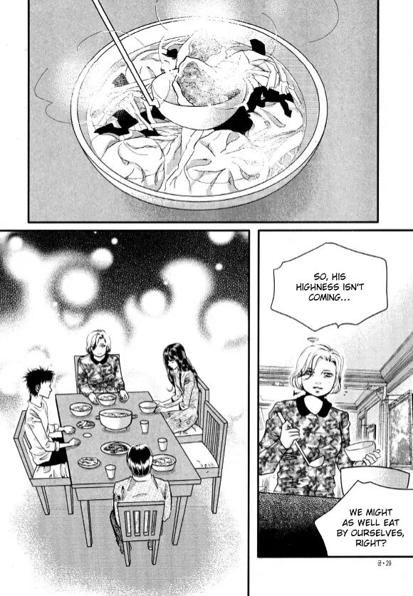 Goong Chapter 168 page 28 - Chapter 168