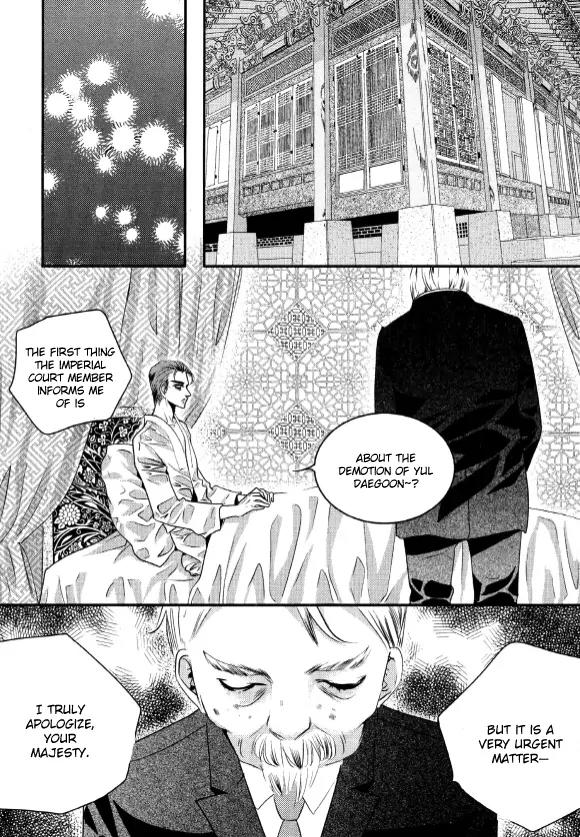 Goong Chapter 168 page 31 - Chapter 168