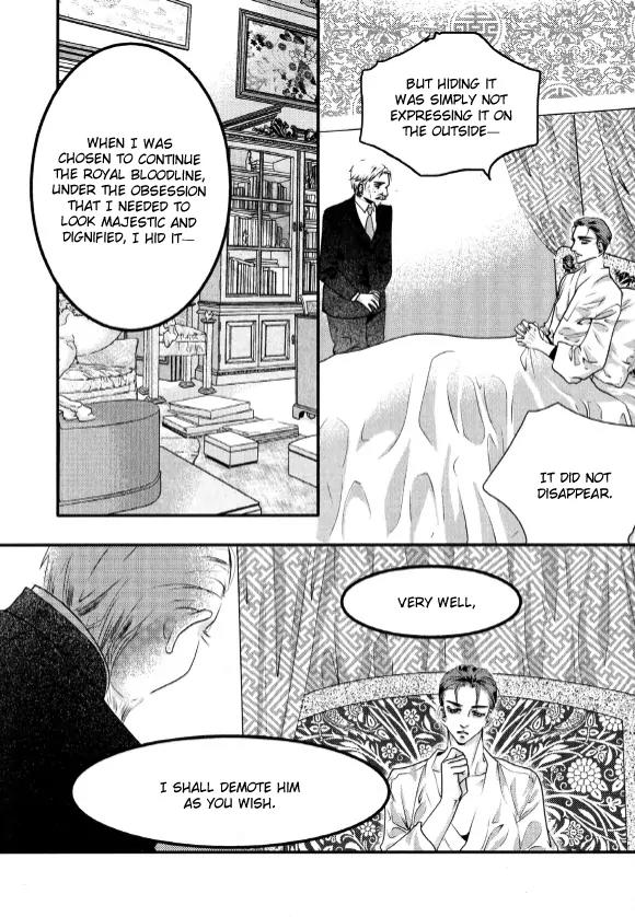 Goong Chapter 168 page 35 - Chapter 168