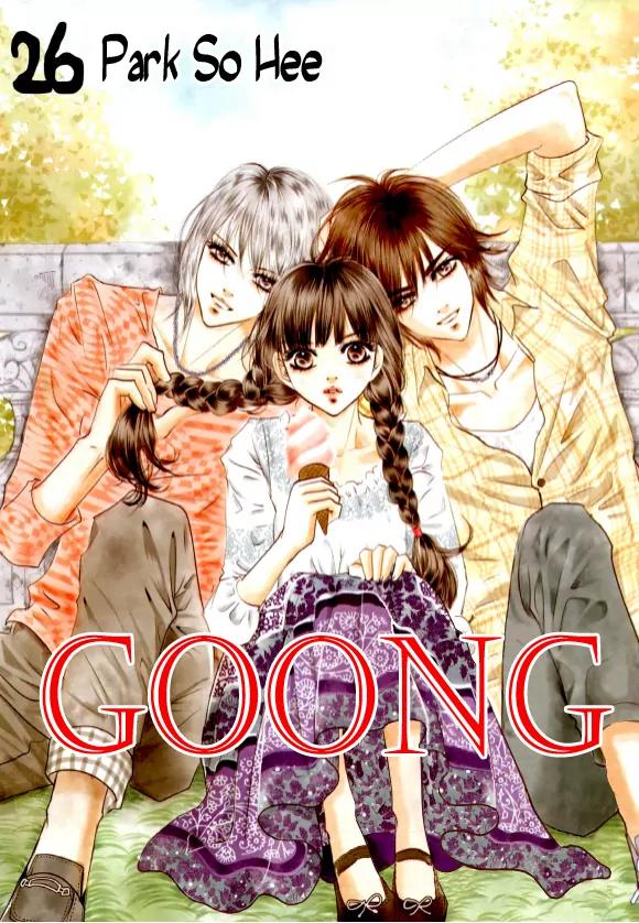 Goong Chapter 168 page 4 - Chapter 168
