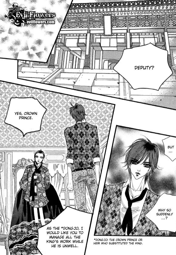 Goong Chapter 168 page 41 - Chapter 168