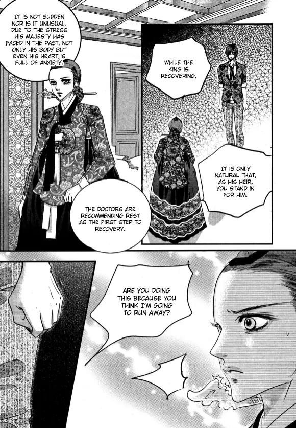 Goong Chapter 168 page 42 - Chapter 168