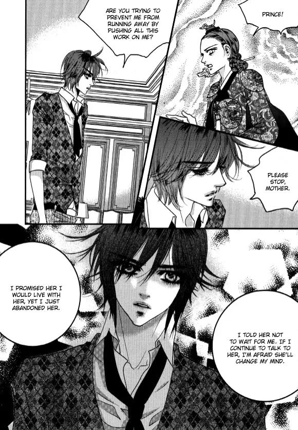 Goong Chapter 168 page 43 - Chapter 168