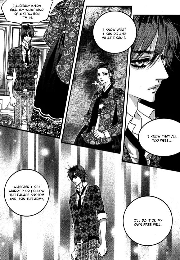 Goong Chapter 168 page 44 - Chapter 168