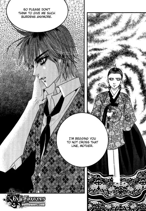 Goong Chapter 168 page 45 - Chapter 168