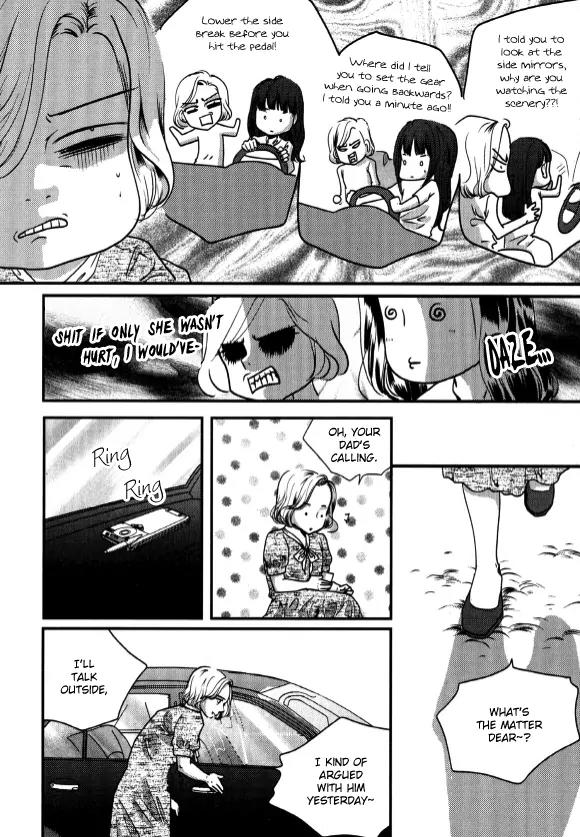 Goong Chapter 168 page 47 - Chapter 168