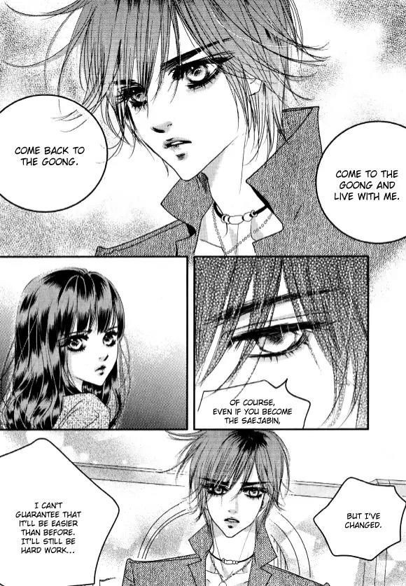 Goong Chapter 169 page 15 - Chapter 169