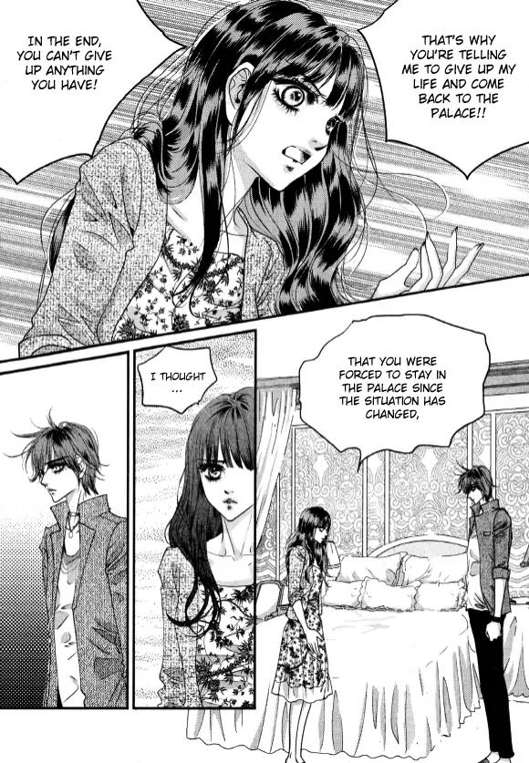 Goong Chapter 169 page 17 - Chapter 169