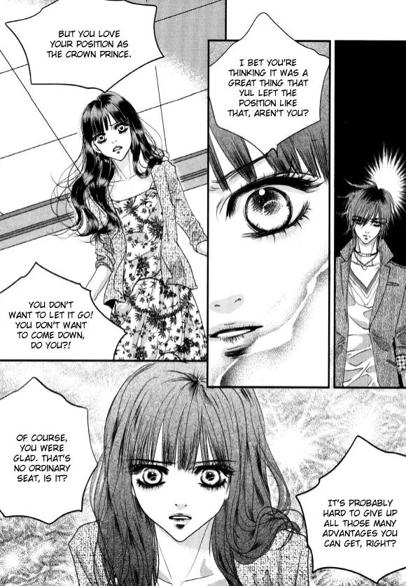 Goong Chapter 169 page 18 - Chapter 169