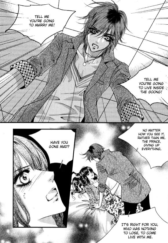 Goong Chapter 169 page 24 - Chapter 169