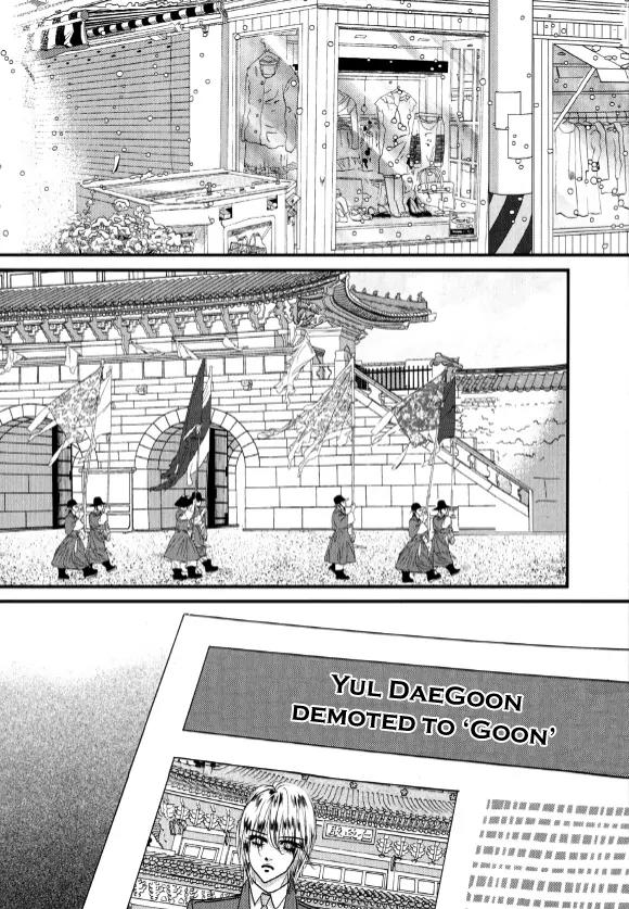 Goong Chapter 169 page 31 - Chapter 169