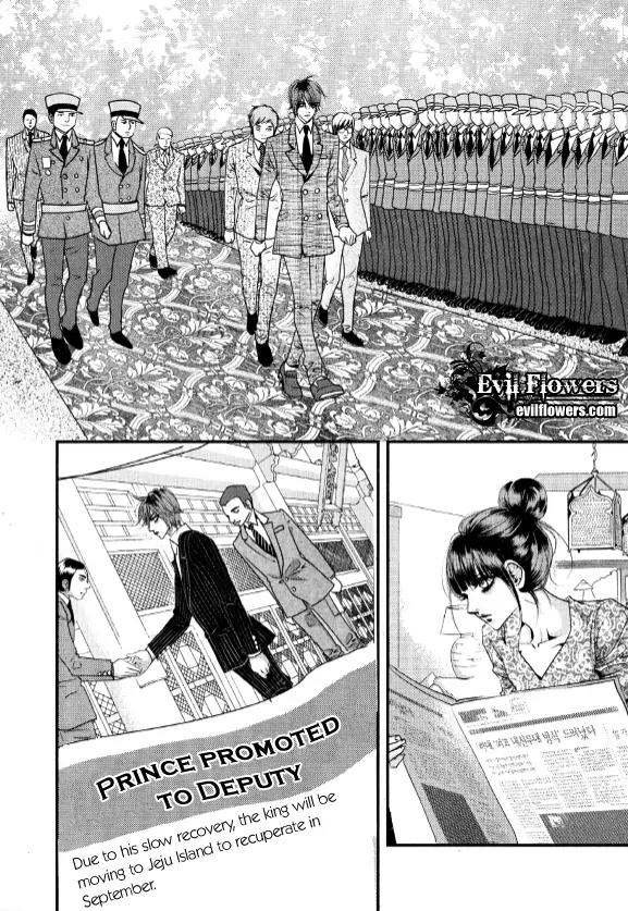 Goong Chapter 169 page 32 - Chapter 169