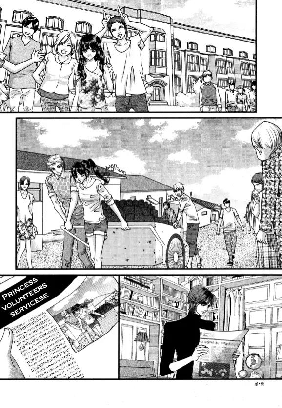 Goong Chapter 169 page 33 - Chapter 169