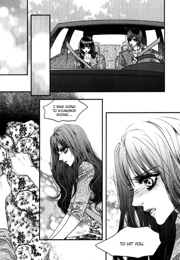Goong Chapter 169 page 9 - Chapter 169