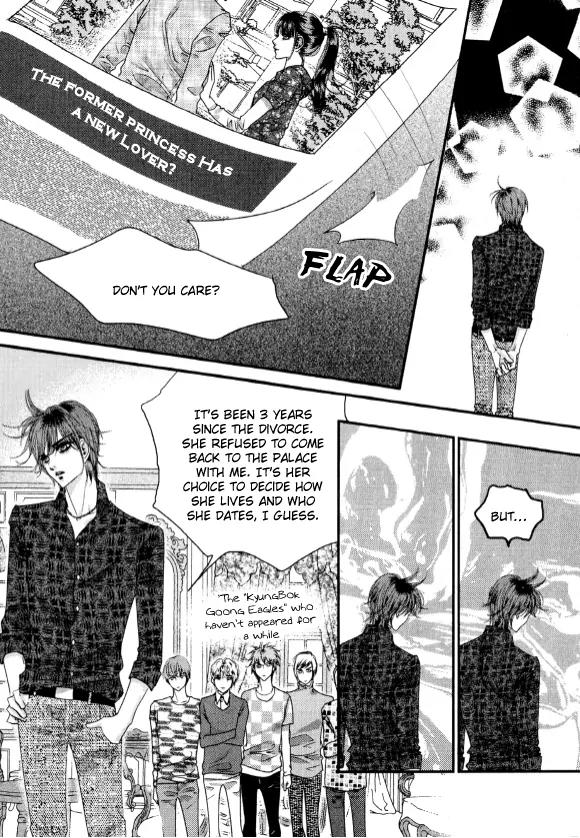 Goong Chapter 171 page 10 - Chapter 171