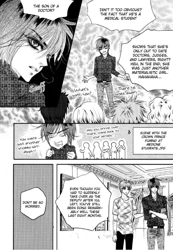 Goong Chapter 171 page 11 - Chapter 171
