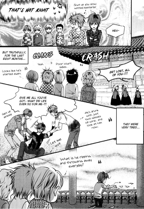 Goong Chapter 171 page 12 - Chapter 171