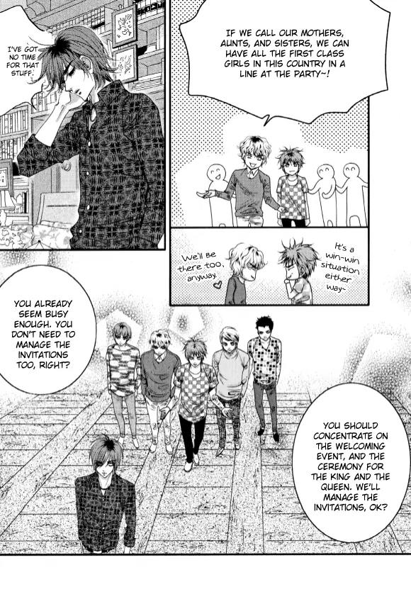 Goong Chapter 171 page 14 - Chapter 171