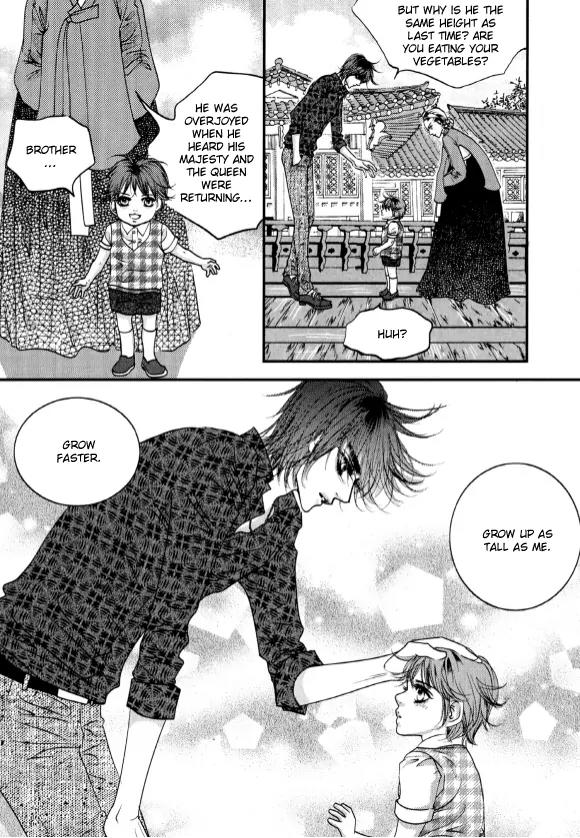 Goong Chapter 171 page 16 - Chapter 171