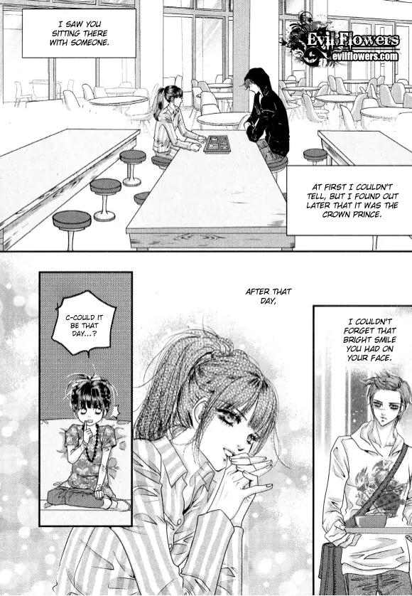 Goong Chapter 171 page 21 - Chapter 171