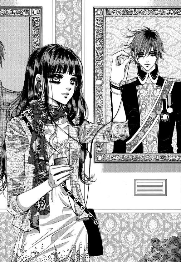Goong Chapter 171 page 4 - Chapter 171
