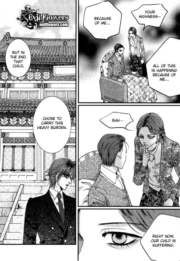 Goong Chapter 171 page 7 - Chapter 171