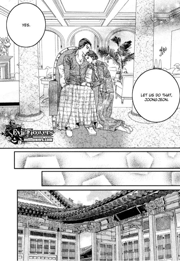 Goong Chapter 171 page 9 - Chapter 171