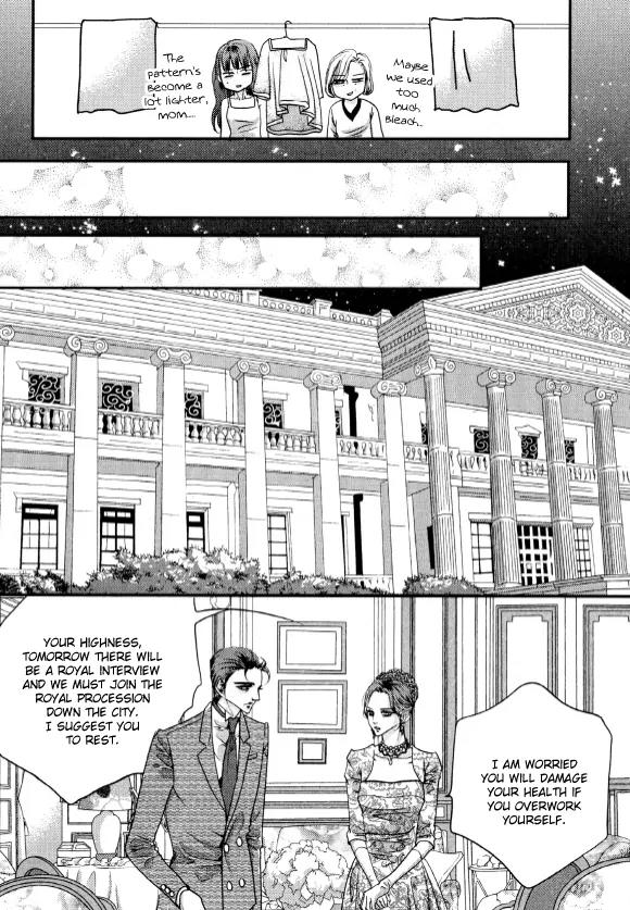 Goong Chapter 173 page 12 - Chapter 173