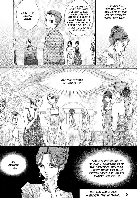 Goong Chapter 173 page 13 - Chapter 173