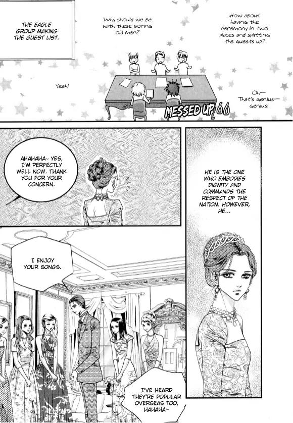 Goong Chapter 173 page 14 - Chapter 173