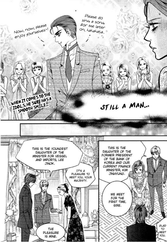 Goong Chapter 173 page 15 - Chapter 173