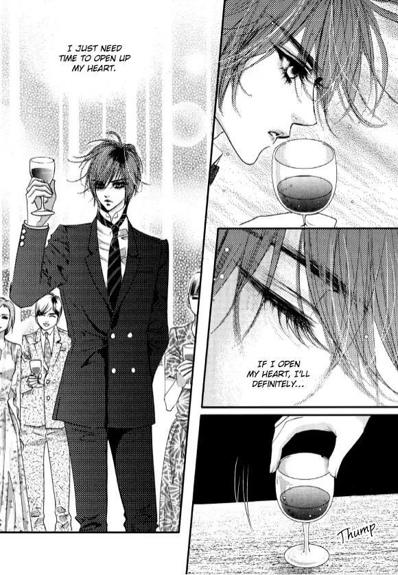 Goong Chapter 173 page 18 - Chapter 173