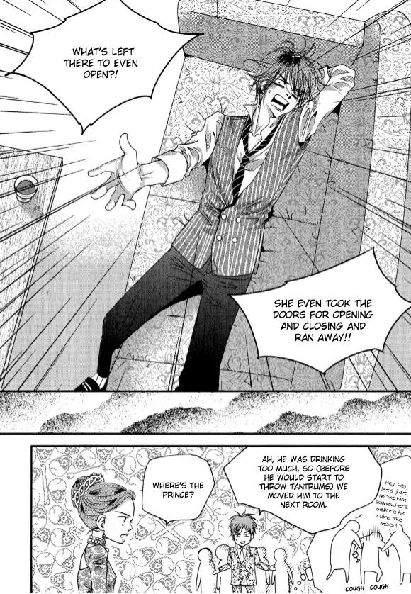 Goong Chapter 173 page 19 - Chapter 173