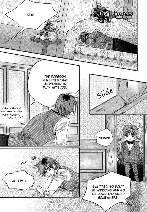 Goong Chapter 173 page 23 - Chapter 173