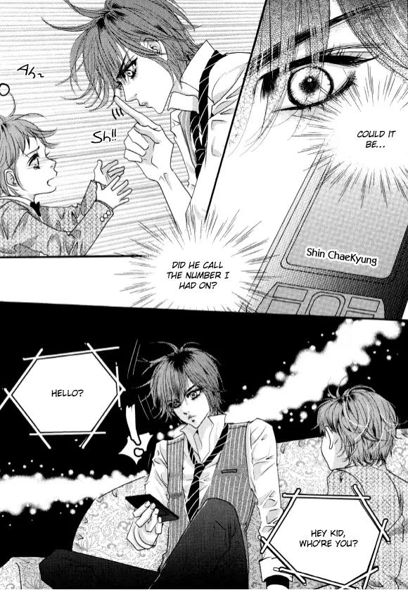 Goong Chapter 173 page 26 - Chapter 173