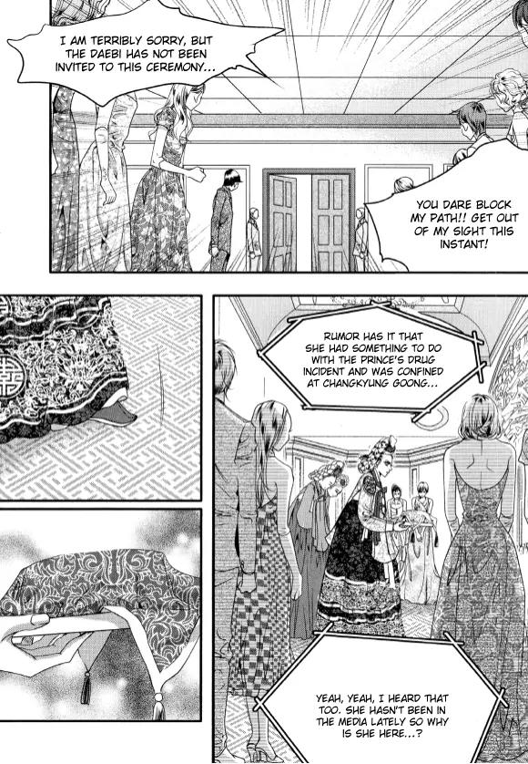 Goong Chapter 173 page 29 - Chapter 173