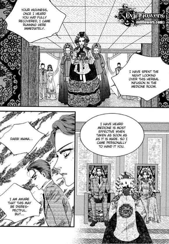 Goong Chapter 173 page 30 - Chapter 173